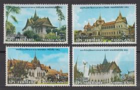 泰国  邮票 1976年    皇宫  建筑 4全