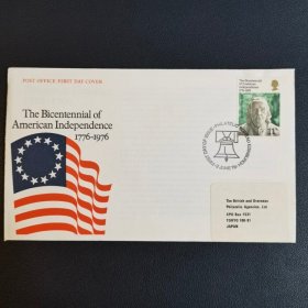 英国1976美国独立200年邮票首日封一枚