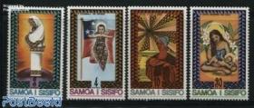 萨摩亚 1975年圣诞节绘画邮票