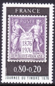 FR0463法国1976邮票日票中票雕刻版1全新