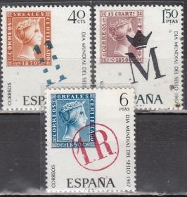西班牙1967年《世界邮票日：早期邮票》邮票