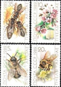 苏联邮票 1989年 养蜂 蜜蜂 动物 4全新全品 510
