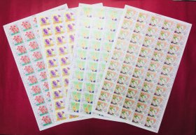 澳门票﹕91年澳门发行花与公园(第一组)4全大版票(含50套)邮票
