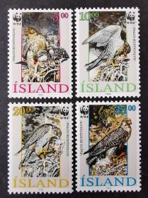 冰岛邮票1992年WWF鸟类猛禽4全新