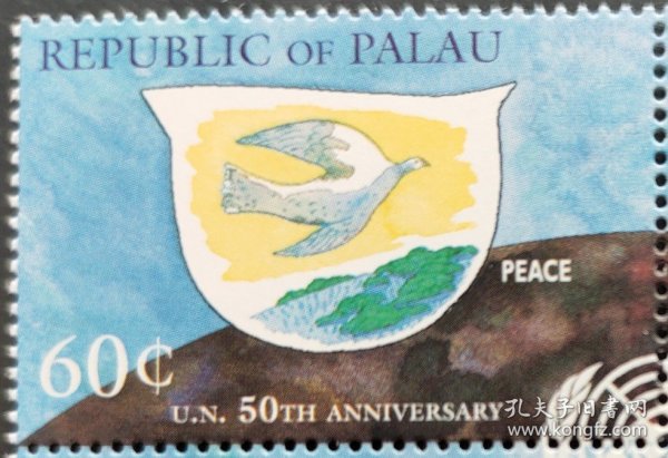 帕劳1995和平鸽鸟军人钢盔联合国邮票1枚新零票