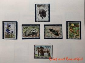 比利时 动物植物2套 1972 1974年 邮票