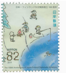 日本信销邮票2019年与芬兰建交百年纪念 1枚