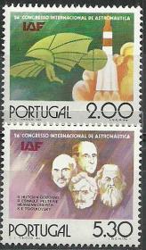 葡萄牙1975年邮票-里斯本第26届国际宇航大会