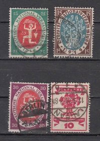 德国 1919年 国民议会召开 邮票 信销4全