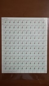 泰国 1997 首轮中国生肖 牛年 邮票 100票挺版 大版张