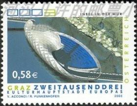 奥地利2003建筑场馆1全新外国邮票