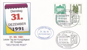 GA 民主德国邮票 1990 最后一套普通邮票 著名建筑 纪念封 如图