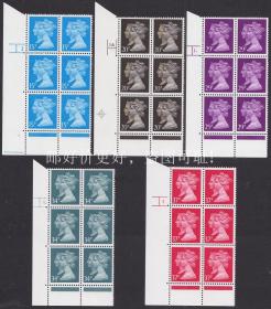 英国邮票1990年黑便士发行150年5全直角版号六方连 女王 双头梅钦
