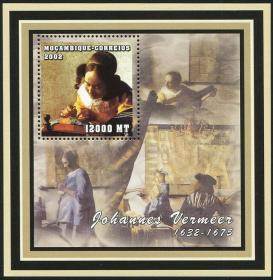 莫桑比克 2002 绘画名画 维米尔作品 外国邮票 小型张