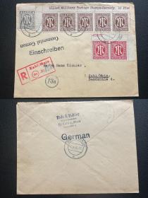 德国实寄封 1947年 美因河畔卡尔挂号 盟军占区邮票 数字边纸