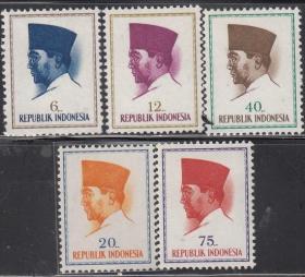 印度尼西亚1964年邮票-苏加诺总统