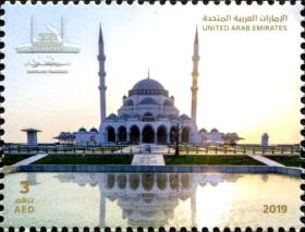 阿联酋2019年沙迦清真寺建筑1全新外国邮票