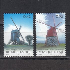 比利时 2002 邮票 建筑 风车 与葡属亚速尔群岛联发 2全新无贴
