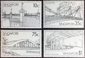 新加坡1985年桥梁邮票 4全新 原胶全品