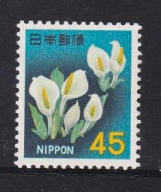 日本邮票.普406 1967年新动植物国宝.花卉.水芭蕉 新(拍4件给方连