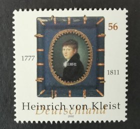 德国 2002年作家海因里希·冯·克莱斯特邮票