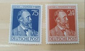德国邮票盟军占领区1947年万国邮联创始人斯蒂芬2全