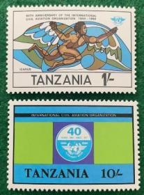 坦桑尼亚邮票 1984年 坦桑国际民航组织成立40周年 2枚新MNH