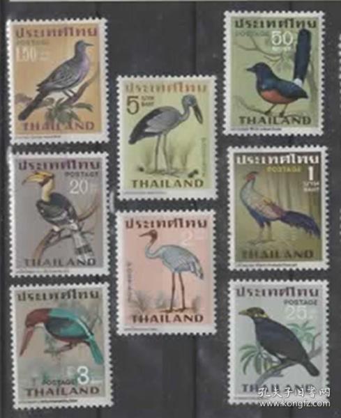 鸟类邮票  泰国  1967年  8全  目录93.4美元  特价！原胶好品
