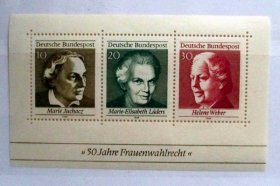德国小型张人物1枚  全新外国邮票