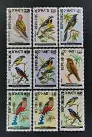 海地邮票1969鸟类9全新