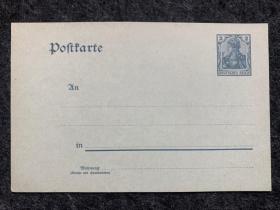 vintage 德国邮资卡明信片 1910年代 日耳曼尼亚 2芬尼 有水印