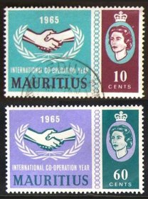 毛里求斯 1965 国际合作年 新销混2全