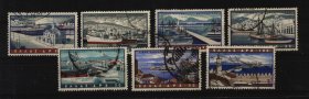 希腊 1958年 港口 邮票信销7全