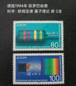 dfl62外国邮票德国1994年 欧罗巴 科学 欧姆定律 量子理论 新 2全