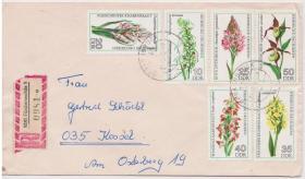 民主德国东德1976年邮票 兰花 花卉植物 6全 挂号实寄封