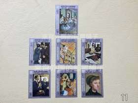 亚丁绘画套票一组7张  全新  外国邮票  11号