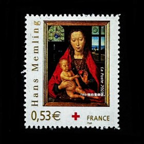 法国邮票 2005年 红十字系列 外国邮票