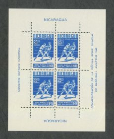 尼加拉瓜1949年拳击-世界业余棒球锦标赛邮票小全张 原胶无贴纸