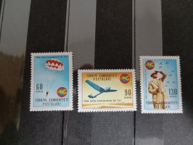 土耳其1961年发行航空运动邮票