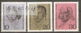 德国1970年 音乐家贝多芬 哲学家黑格尔 赫尔德林 3全新全品 736