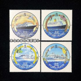 皮特凯恩群岛邮票  2001年游艇轮船异形票4全  全新  外国邮票