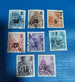 东德民主德国1954年五年计划加盖改值8全  信销好品