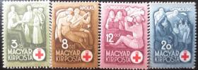 匈牙利邮票 1942年 红十字会 4全 新