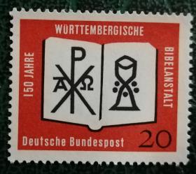 联邦德国 西德1962年邮票 符腾堡圣经会150周年 1全新