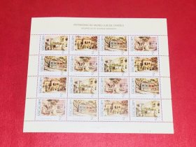 1989年澳门发行贾梅士博物馆艺术收藏品水彩画小版张邮票原胶微黄