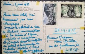 法国早期明信片 F272  雕塑  实寄明信片