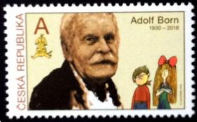 捷克邮票2019年 捷克邮票制作的传统：阿道夫博恩 1全新