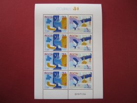 中国澳门邮票:1998年发行海洋小版票原胶全品