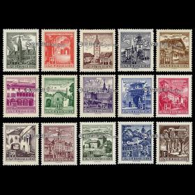 奥地利1960-1970 建筑普票15全 外国邮票