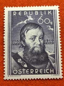 奥地利邮票 1950 蒂罗尔民族英雄 霍费尔 雕刻版 1全